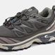 Salomon XA Pro Street Gore-Tex ALL18952-36 фото 9