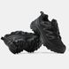 Salomon XA Pro Street Winter Termo Total Black ALL18957-42 фото 9